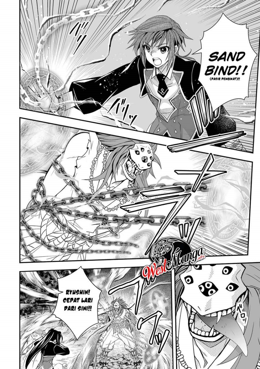 Level 1 No Saikyou Kenja: Noroi De Saikakyuu Mahou Shika Tsukaenai Kedo Kami No Kanchigai De Mugen